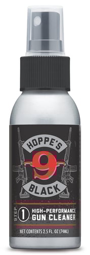 HOPPES BLACK ALUM CLEANER 2.5OZ | 026285000191
