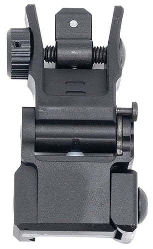 UTG LOW PRO FLIP-UP REAR SIGHT W/DAA | 4712274528390